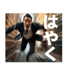 恋人の浮気を疑う叫ぶ社畜（個別スタンプ：17）
