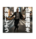 恋人の浮気を疑う叫ぶ社畜（個別スタンプ：20）