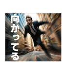 恋人の浮気を疑う叫ぶ社畜（個別スタンプ：23）