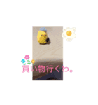 自己中なスタンプ(°▽°)（個別スタンプ：1）