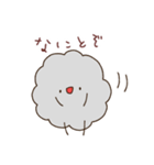 ただのほこりたち（個別スタンプ：3）
