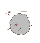 ただのほこりたち（個別スタンプ：4）
