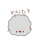 ただのほこりたち（個別スタンプ：7）