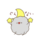ただのほこりたち（個別スタンプ：10）