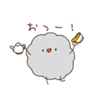 ただのほこりたち（個別スタンプ：12）