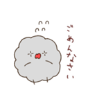 ただのほこりたち（個別スタンプ：14）