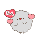 ただのほこりたち（個別スタンプ：15）