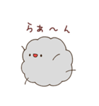 ただのほこりたち（個別スタンプ：17）