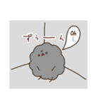ただのほこりたち（個別スタンプ：20）