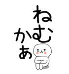 老眼でも見える引きこもり博多弁★16（個別スタンプ：38）