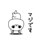 じろりねこシンプルな感情www（個別スタンプ：20）