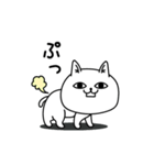 じろりねこシンプルな感情www（個別スタンプ：32）