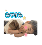いつどんっ（個別スタンプ：4）