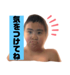 りゅーちゃんのLINEスタンプVol. 3（個別スタンプ：1）