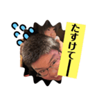 りゅーちゃんのLINEスタンプVol. 3（個別スタンプ：2）