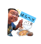 りゅーちゃんのLINEスタンプVol. 3（個別スタンプ：3）
