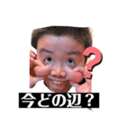 りゅーちゃんのLINEスタンプVol. 3（個別スタンプ：4）