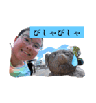 りゅーちゃんのLINEスタンプVol. 3（個別スタンプ：6）