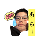 りゅーちゃんのLINEスタンプVol. 3（個別スタンプ：7）