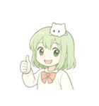 キュートなレモンヘアの女の子 （NT）（個別スタンプ：12）