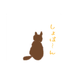 背中で語るネコの一日（個別スタンプ：4）