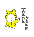 あごうさ×なんだ神田さん チーター（個別スタンプ：2）