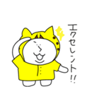 あごうさ×なんだ神田さん チーター（個別スタンプ：7）