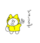 あごうさ×なんだ神田さん チーター（個別スタンプ：10）