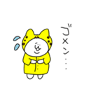 あごうさ×なんだ神田さん チーター（個別スタンプ：12）