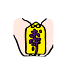 本番2週間前からよりそうスタンプ（個別スタンプ：29）