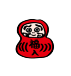 本番2週間前からよりそうスタンプ（個別スタンプ：31）