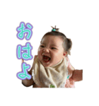 ☆sakiちゃん☆（個別スタンプ：1）