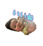 ☆sakiちゃん☆（個別スタンプ：23）