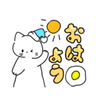 もちにゃあの毎日使えるスタンプ（個別スタンプ：6）