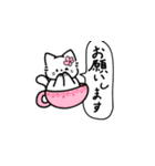 もちにゃあの毎日使えるスタンプ（個別スタンプ：15）