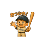 野球使えるスタンプ（個別スタンプ：5）