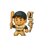 野球使えるスタンプ（個別スタンプ：7）