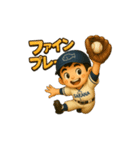 野球使えるスタンプ（個別スタンプ：13）