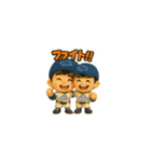 野球使えるスタンプ（個別スタンプ：14）
