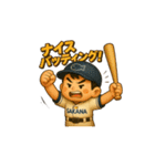 野球使えるスタンプ（個別スタンプ：20）