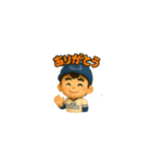 野球使えるスタンプ（個別スタンプ：21）