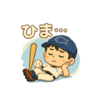 野球使えるスタンプ（個別スタンプ：28）