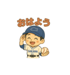 野球使えるスタンプ（個別スタンプ：30）