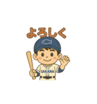 野球使えるスタンプ（個別スタンプ：31）