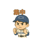 野球使えるスタンプ（個別スタンプ：32）