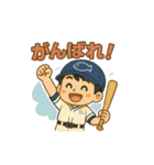 野球使えるスタンプ（個別スタンプ：33）