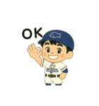 野球使えるスタンプ（個別スタンプ：35）