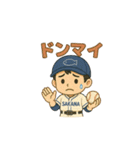 野球使えるスタンプ（個別スタンプ：40）