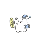 毎日使える猫みたいなハムスターのスタンプ（個別スタンプ：1）