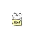 毎日使える猫みたいなハムスターのスタンプ（個別スタンプ：2）